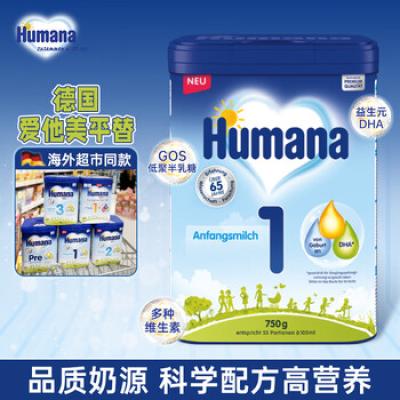 HUMANA 瑚玛娜奶粉 1段 750g