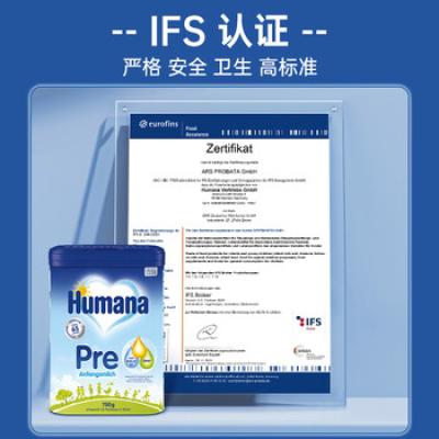 HUMANA 瑚玛娜奶粉 PRE段 750g