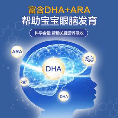 HUMANA 瑚玛娜奶粉 1+段 650g