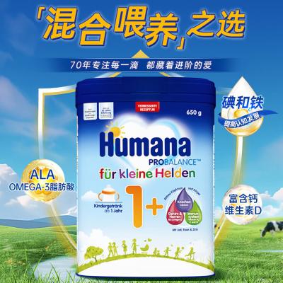HUMANA 瑚玛娜奶粉 1+段 650g