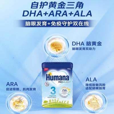 HUMANA 瑚玛娜奶粉 3段 750g