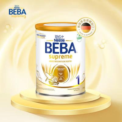 新版 德国雀巢BEBA至尊奶粉1段 800g