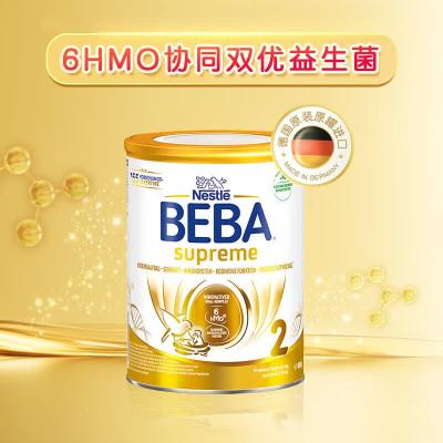 新版 德国雀巢BEBA至尊奶粉2段 800g