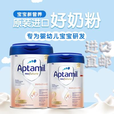 德国直邮 爱他美Aptamil 白金新版 婴儿奶粉 2段 （7-9个月 ）800g
