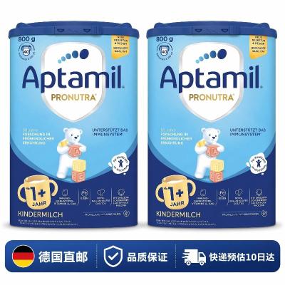 德国直邮  爱他美Aptamil 蓝罐新版 婴儿奶粉1+段 （12-24个月 ）