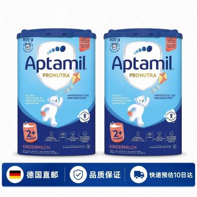 德国直邮 爱他美Aptamil  蓝罐新版 婴儿奶粉2+段 （24个月以上 ）