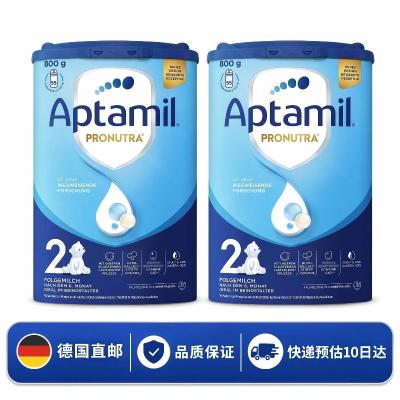 德国直邮 	 爱他美Aptamil 蓝罐新版 婴儿奶粉2段 （7-9个月 ）